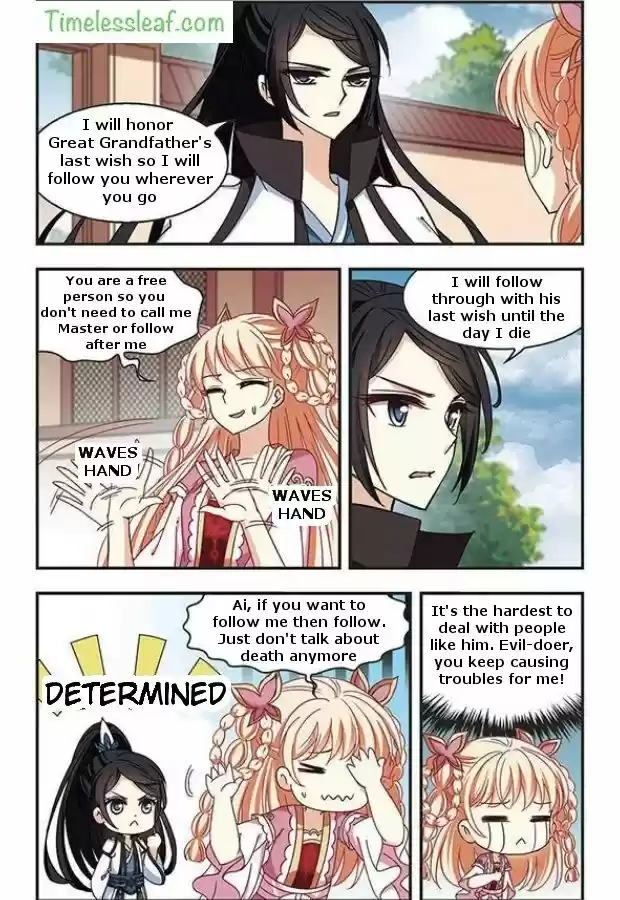 Feng Qi Cang Lan 77.2