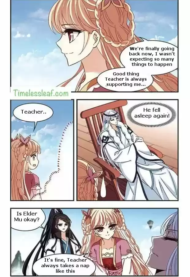 Feng Qi Cang Lan 77.2