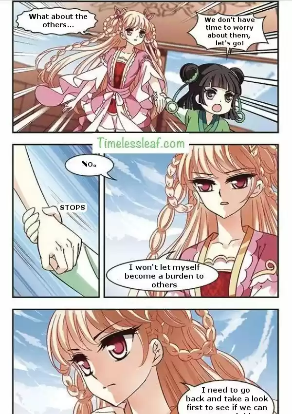 Feng Qi Cang Lan 77.3