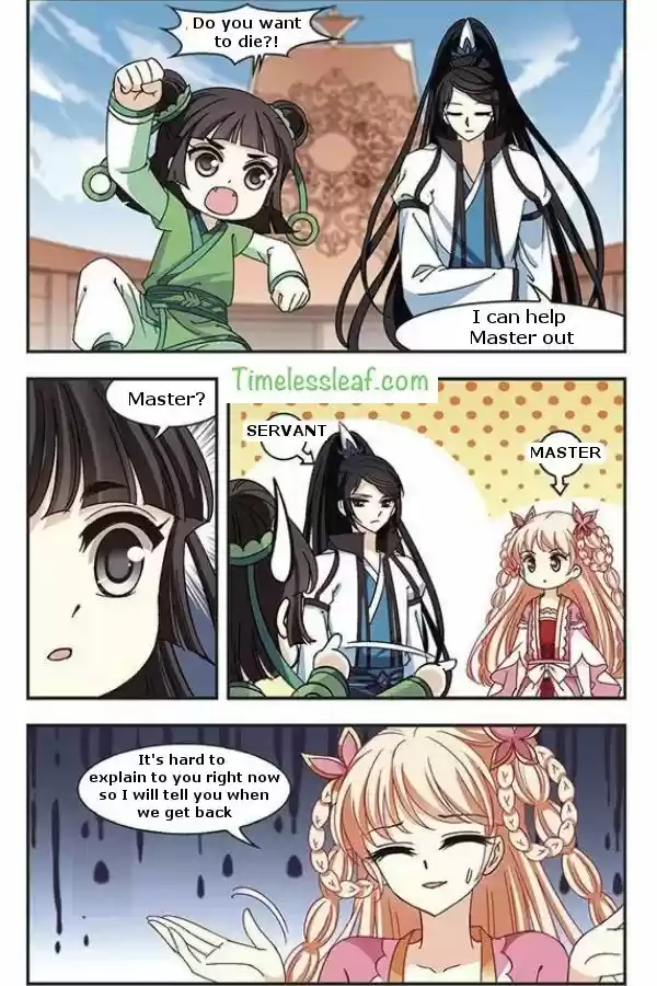 Feng Qi Cang Lan 77.3