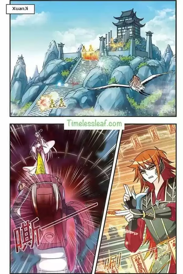 Feng Qi Cang Lan 77.4