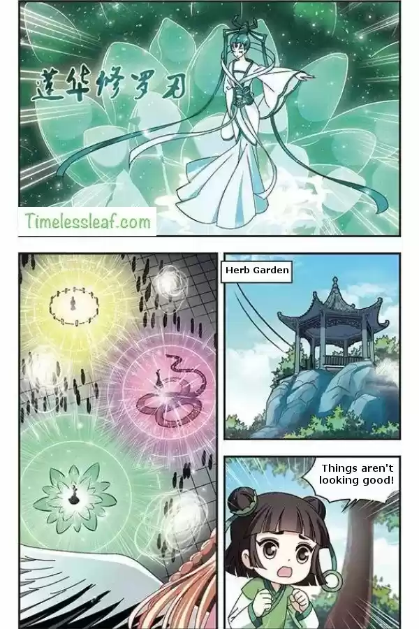 Feng Qi Cang Lan 77.4