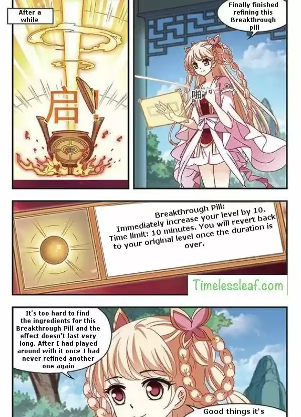 Feng Qi Cang Lan 77.4