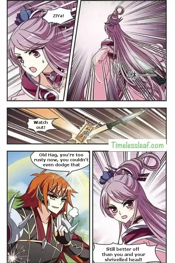 Feng Qi Cang Lan 77.4