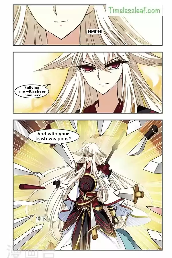 Feng Qi Cang Lan 78.2