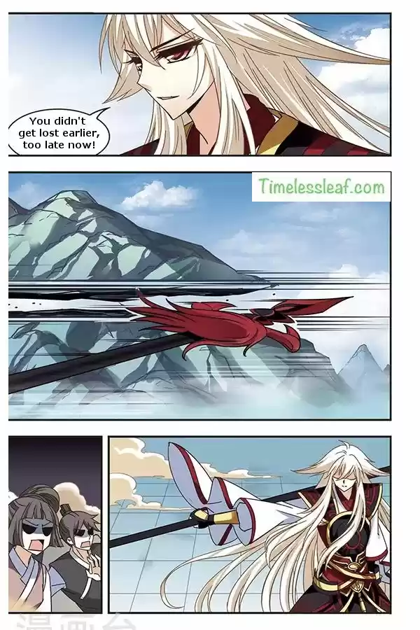 Feng Qi Cang Lan 78.4