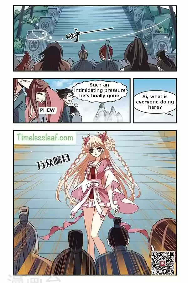 Feng Qi Cang Lan 78.4