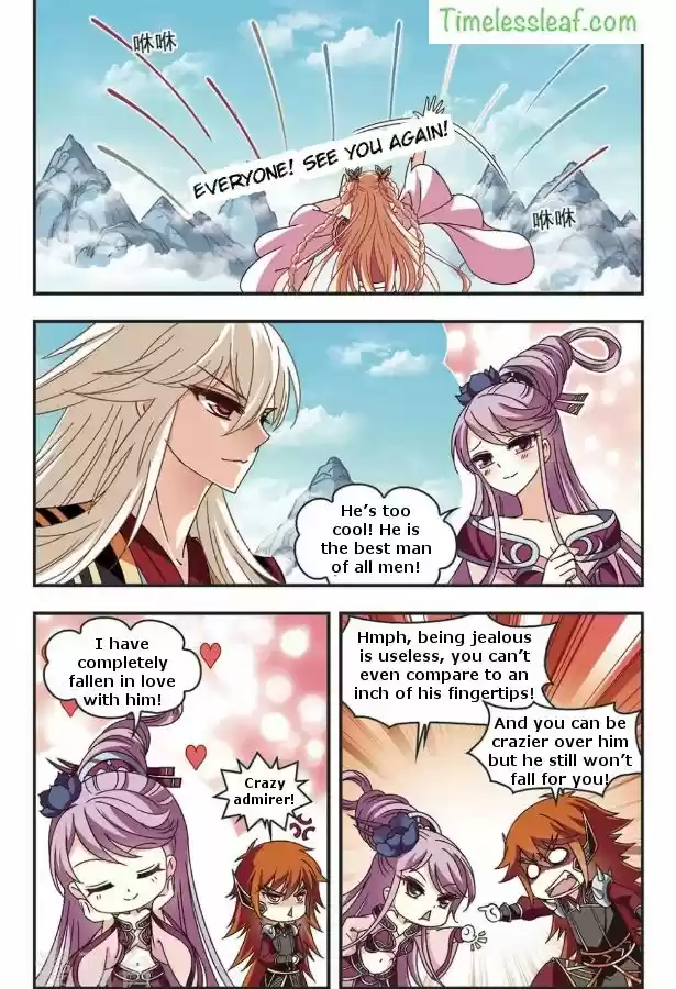 Feng Qi Cang Lan 79.1