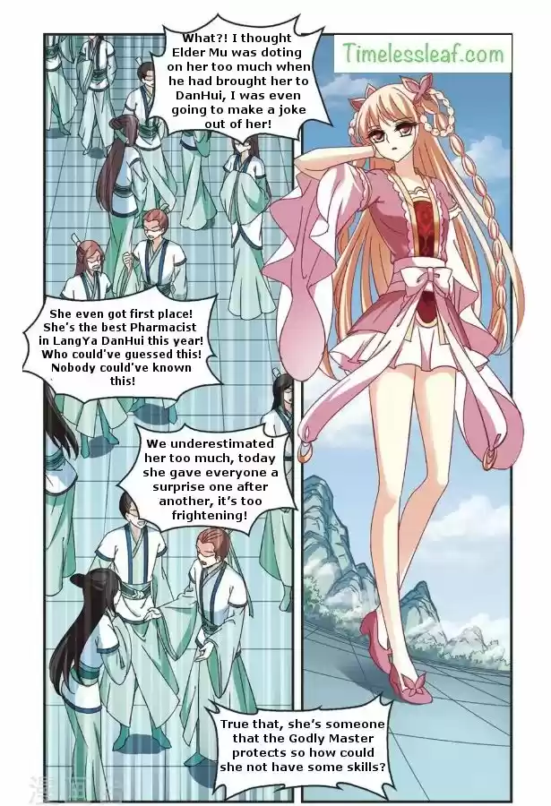 Feng Qi Cang Lan 79.2