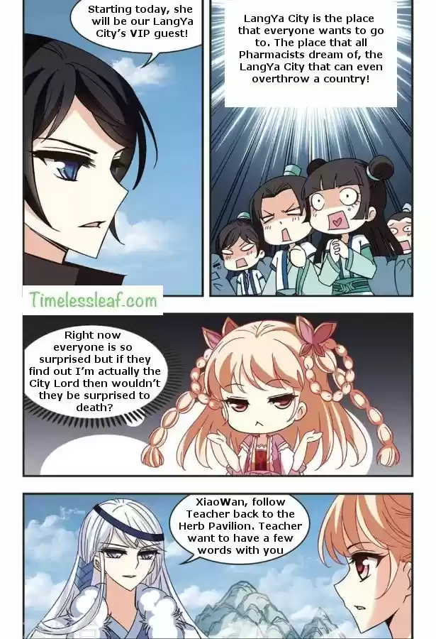 Feng Qi Cang Lan 79.2