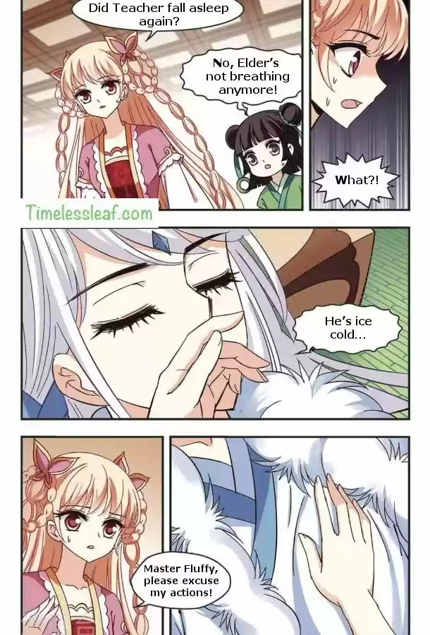 Feng Qi Cang Lan 80.1