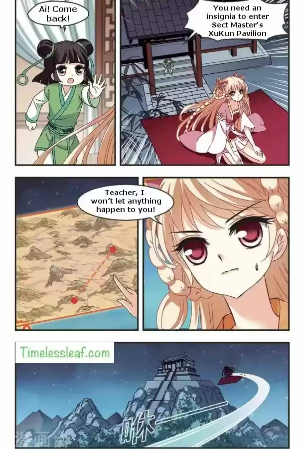 Feng Qi Cang Lan 80.2