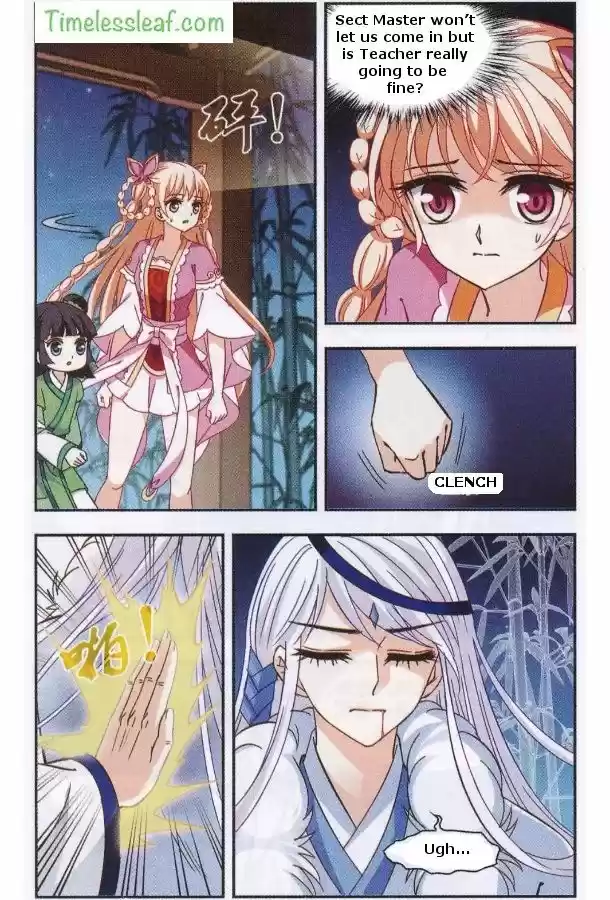 Feng Qi Cang Lan 80.3