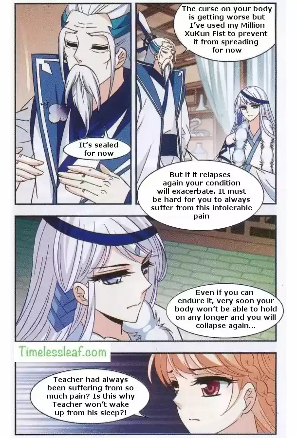 Feng Qi Cang Lan 80.3