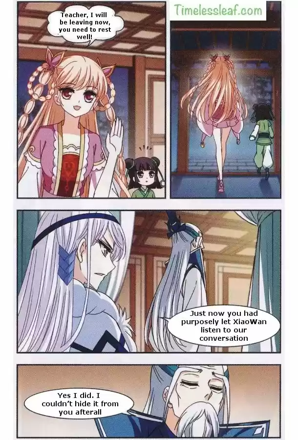 Feng Qi Cang Lan 80.4