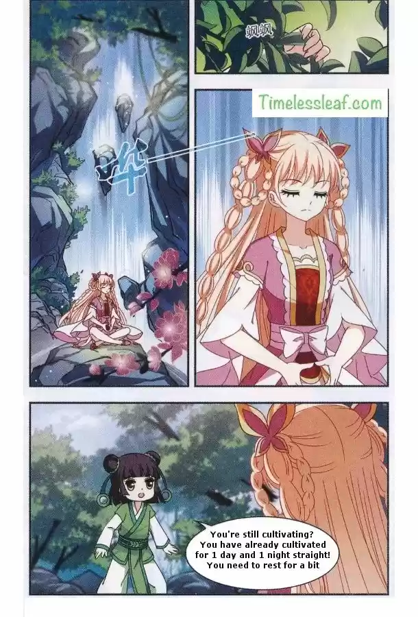 Feng Qi Cang Lan 80.4