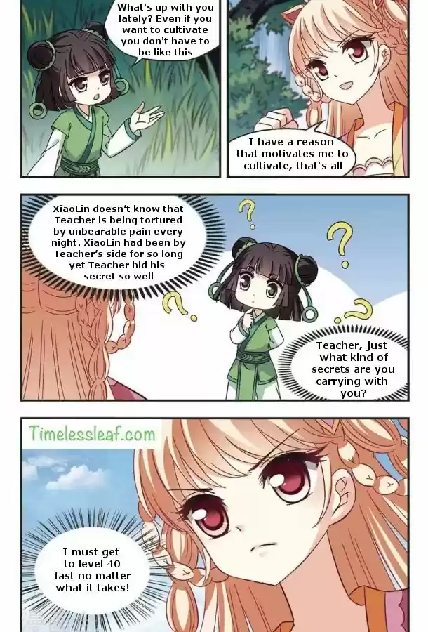 Feng Qi Cang Lan 81.1