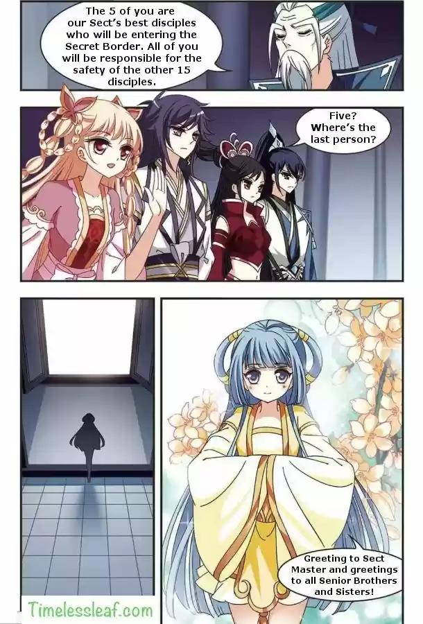 Feng Qi Cang Lan 81.2