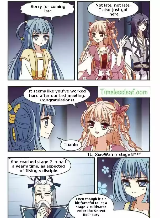 Feng Qi Cang Lan 81.2