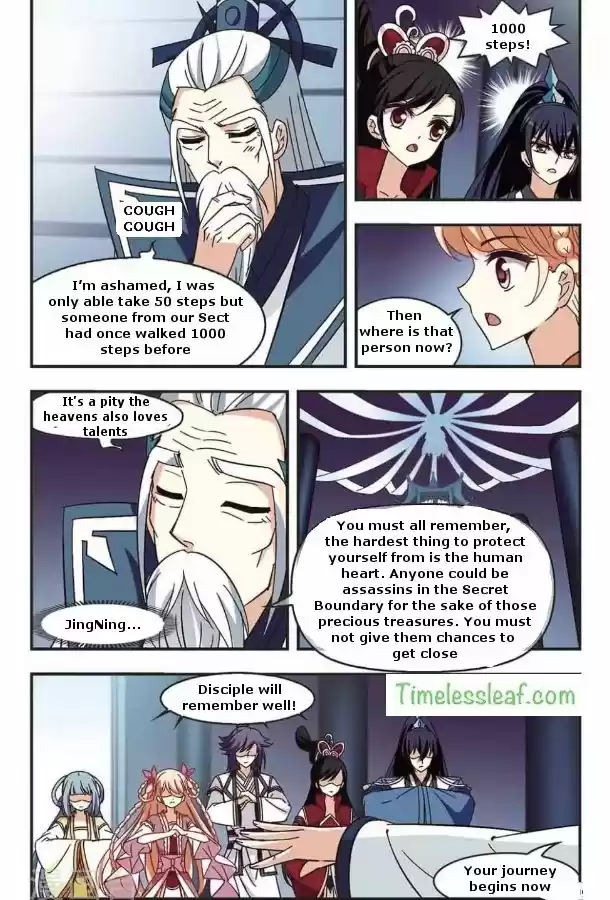 Feng Qi Cang Lan 81.2