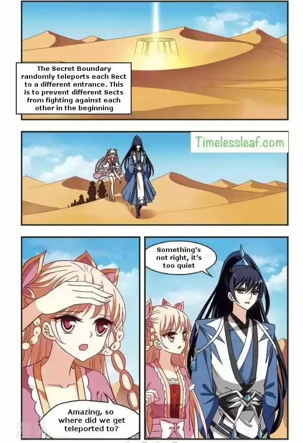 Feng Qi Cang Lan 81.3