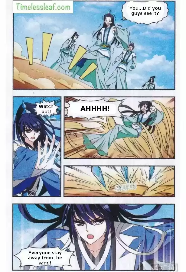 Feng Qi Cang Lan 81.3