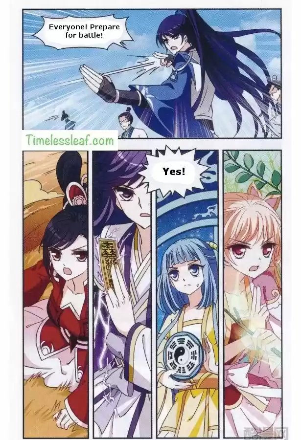 Feng Qi Cang Lan 81.4