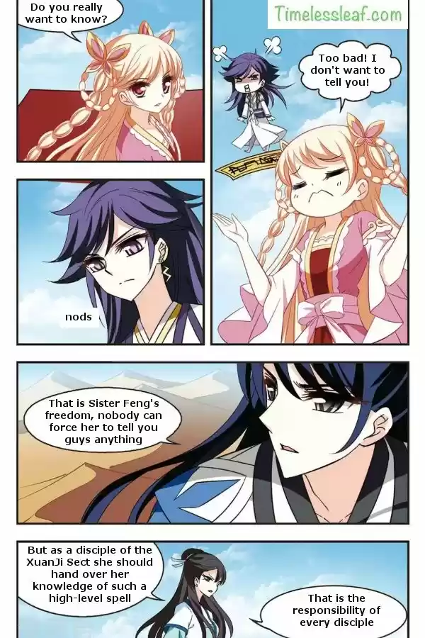 Feng Qi Cang Lan 82.2