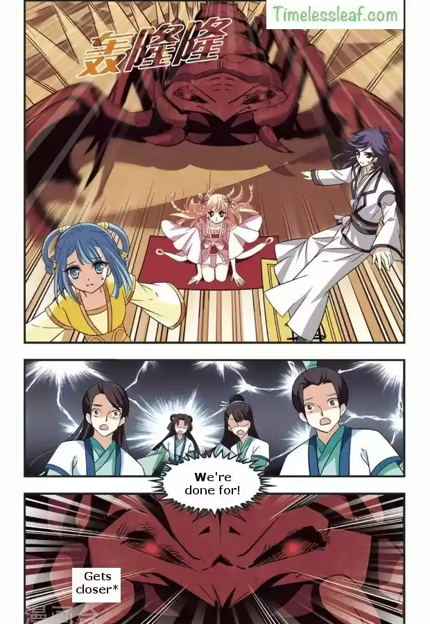 Feng Qi Cang Lan 83.1