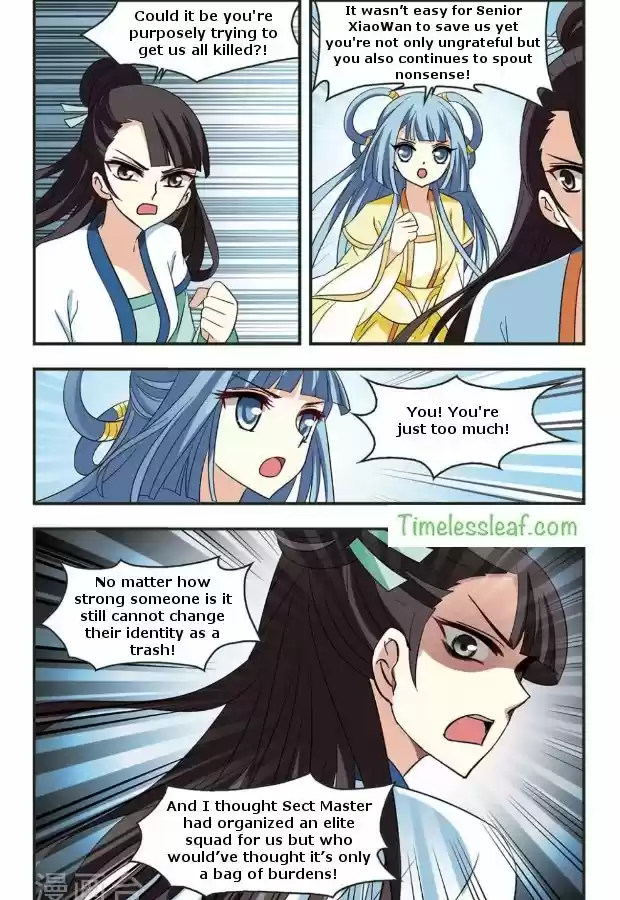 Feng Qi Cang Lan 83.1