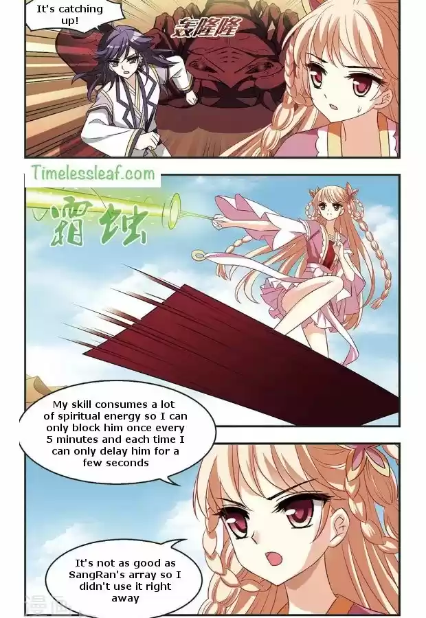 Feng Qi Cang Lan 83.2