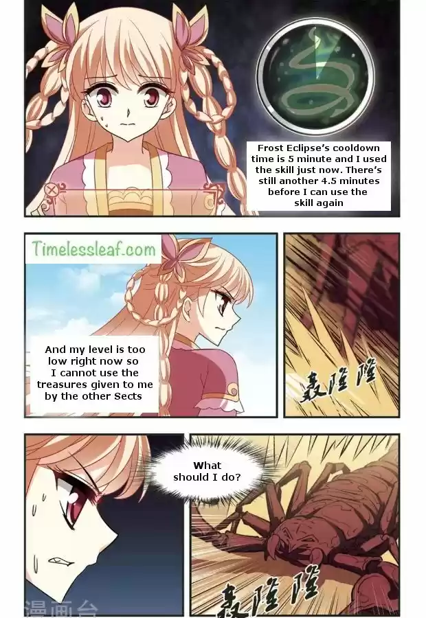 Feng Qi Cang Lan 83.2