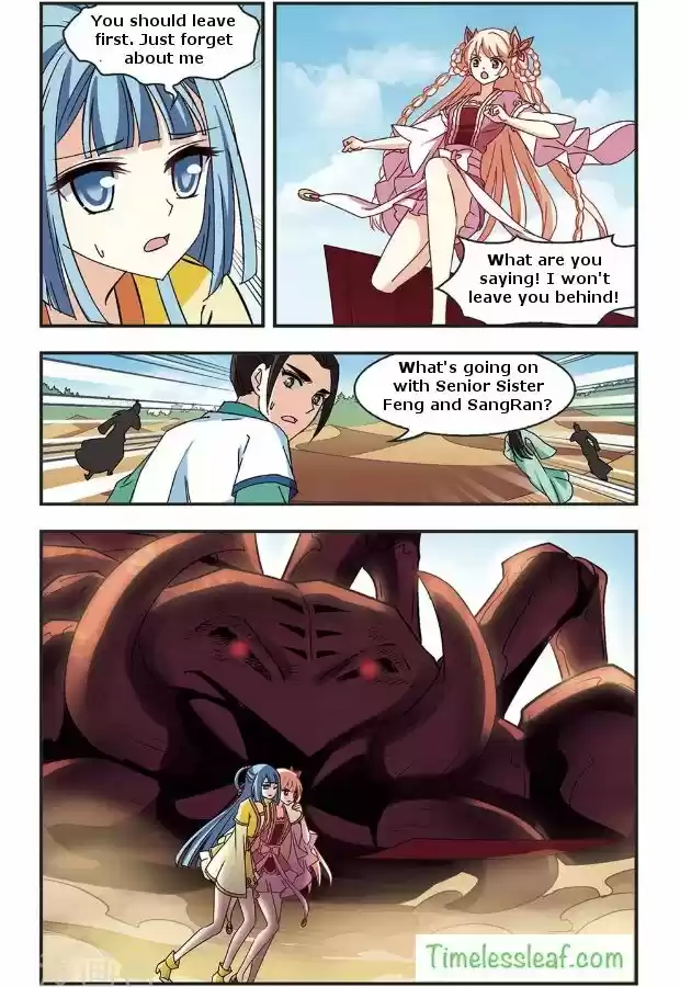 Feng Qi Cang Lan 83.3