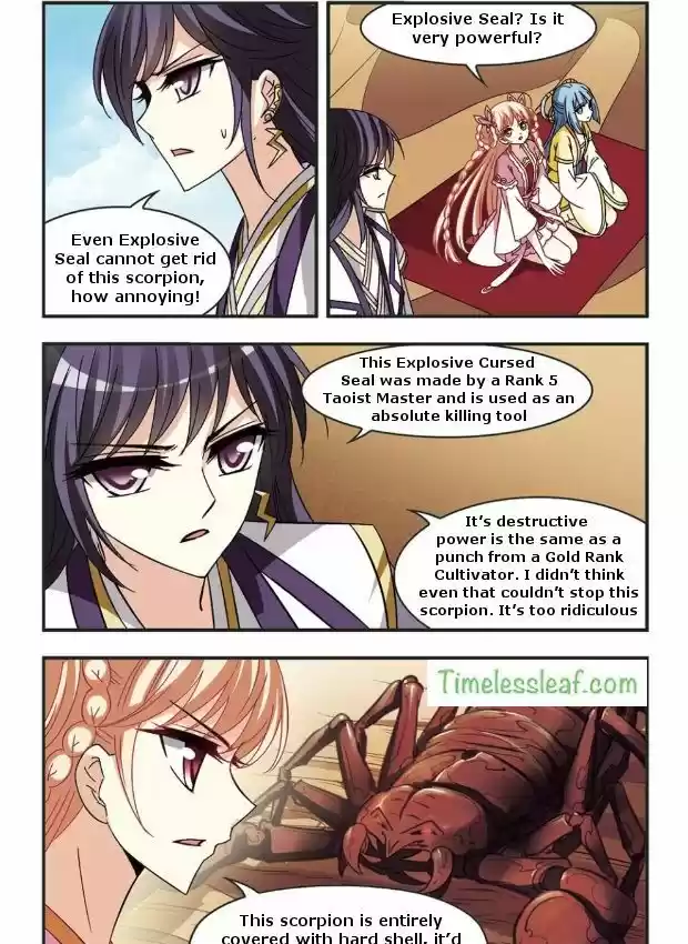 Feng Qi Cang Lan 83.3