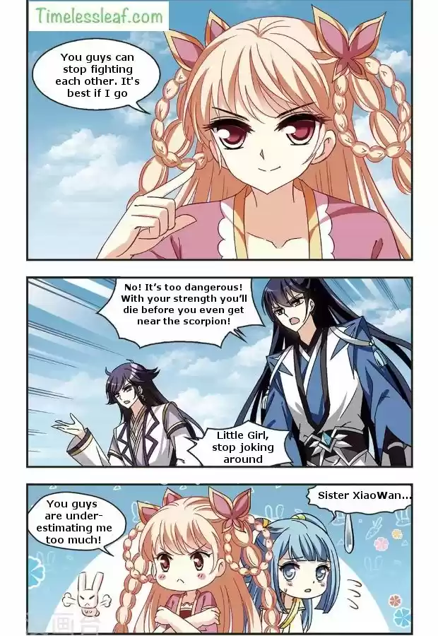 Feng Qi Cang Lan 83.4