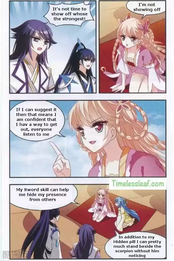 Feng Qi Cang Lan 84.1