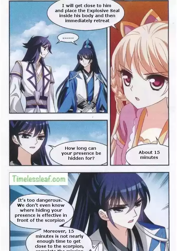 Feng Qi Cang Lan 84.1