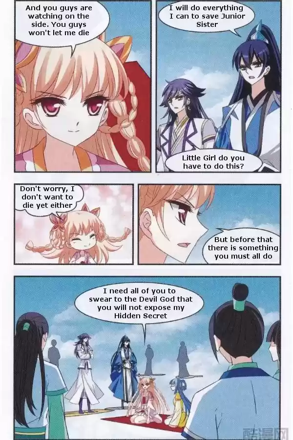 Feng Qi Cang Lan 84.1