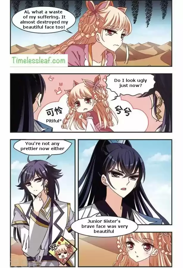 Feng Qi Cang Lan 85.1