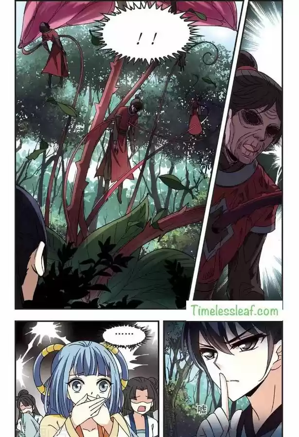 Feng Qi Cang Lan 85.2