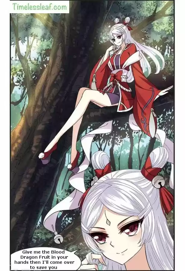 Feng Qi Cang Lan 85.2