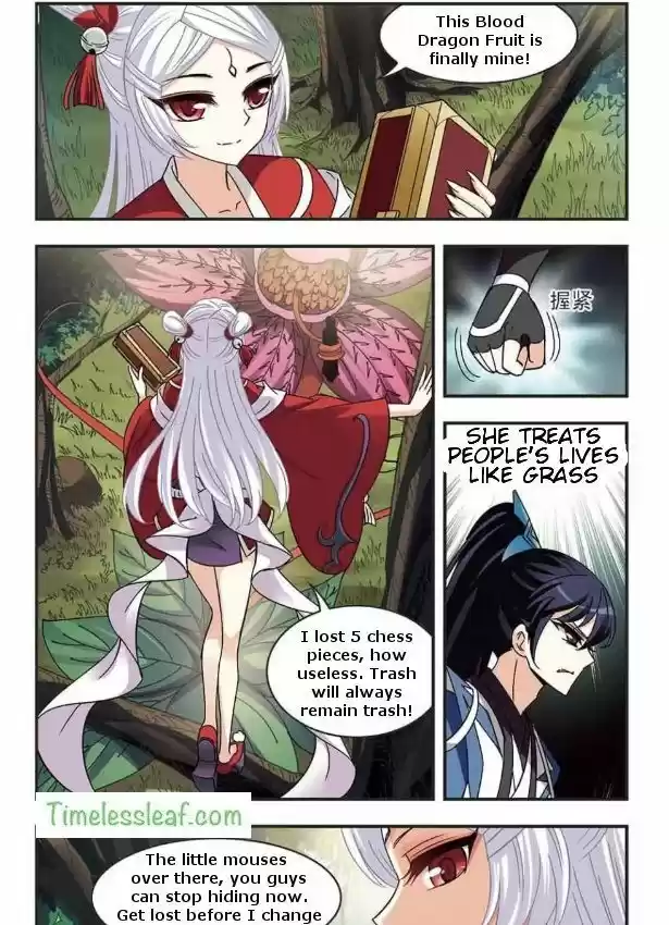 Feng Qi Cang Lan 85.3