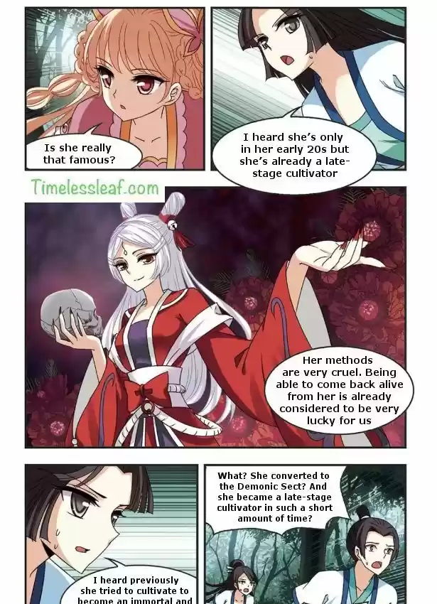 Feng Qi Cang Lan 85.4