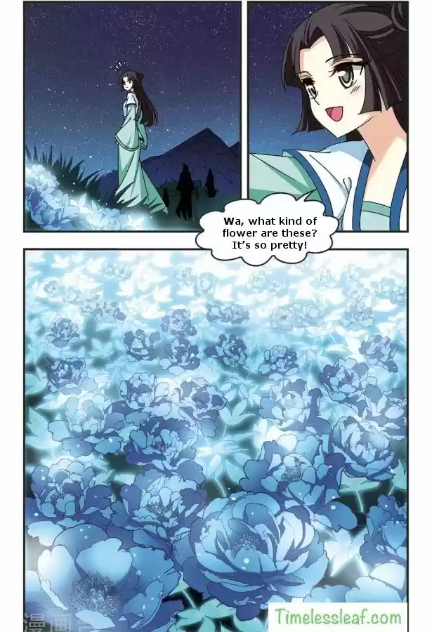 Feng Qi Cang Lan 85.4