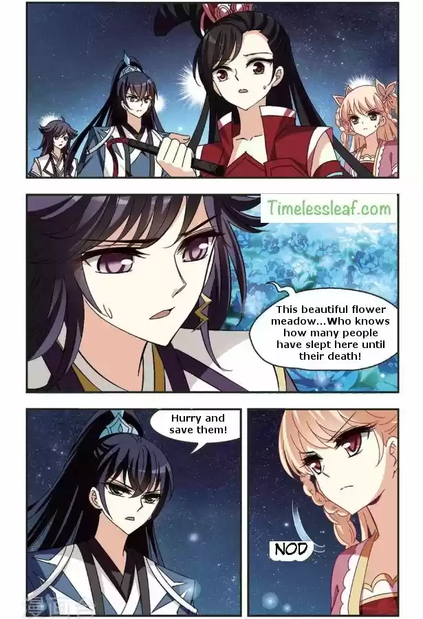 Feng Qi Cang Lan 85.6