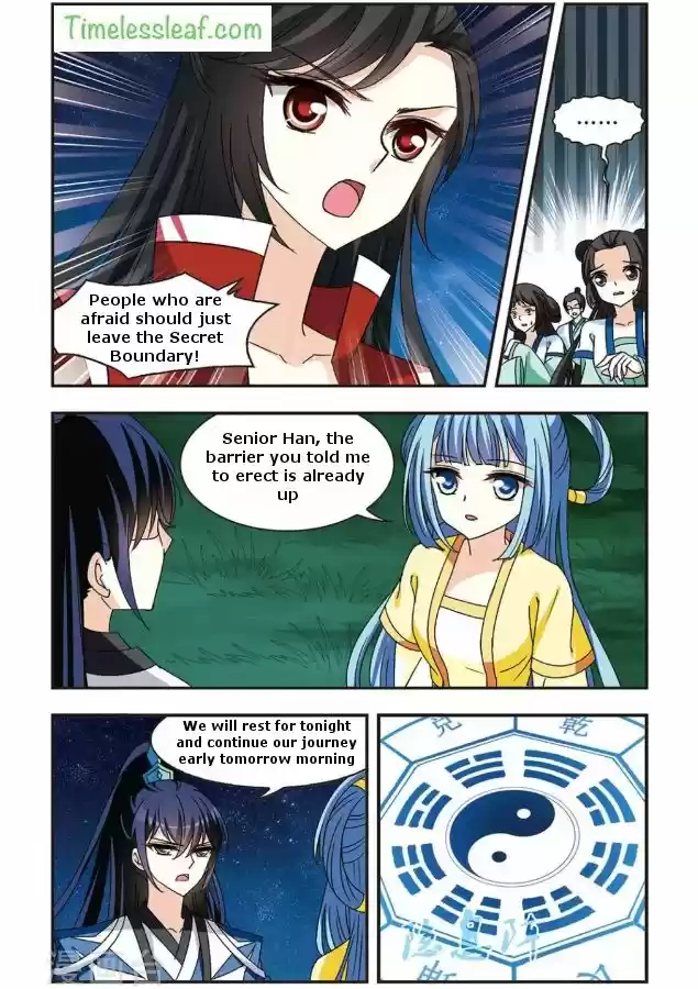 Feng Qi Cang Lan 86.1