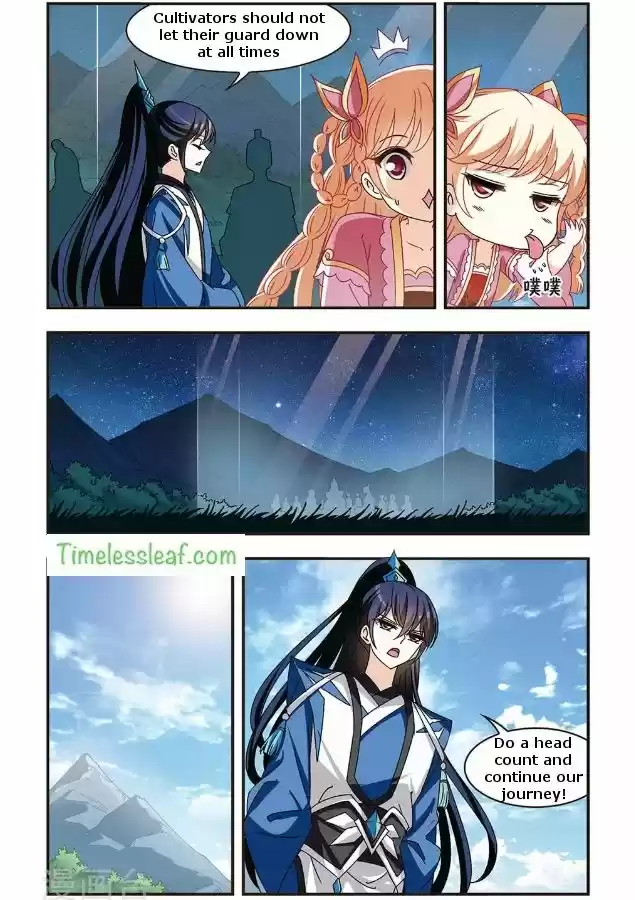 Feng Qi Cang Lan 86.2