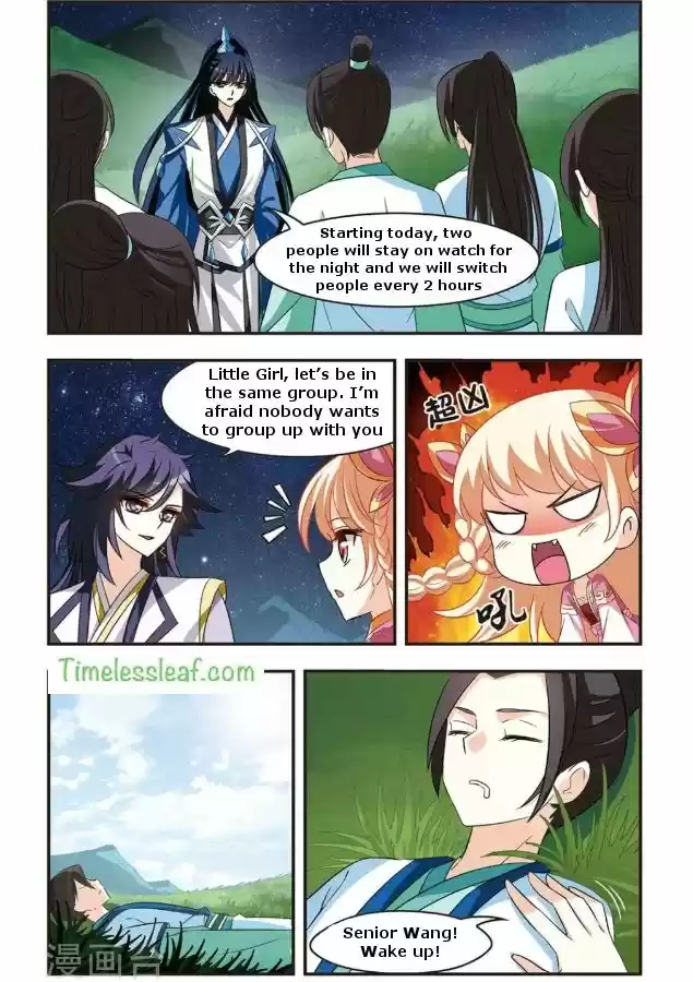 Feng Qi Cang Lan 86.4