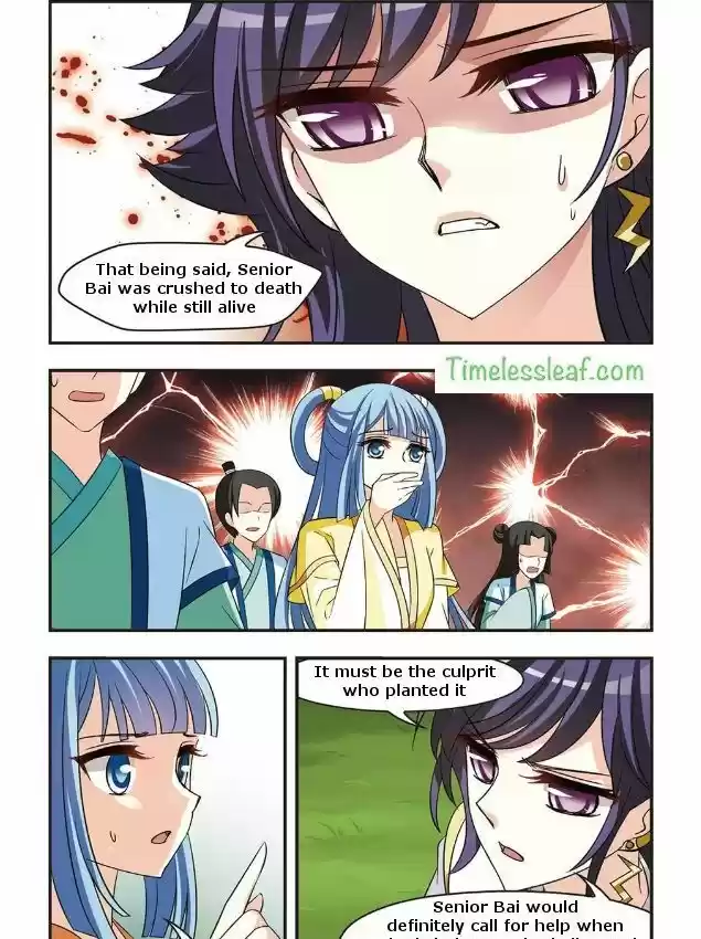 Feng Qi Cang Lan 86.5