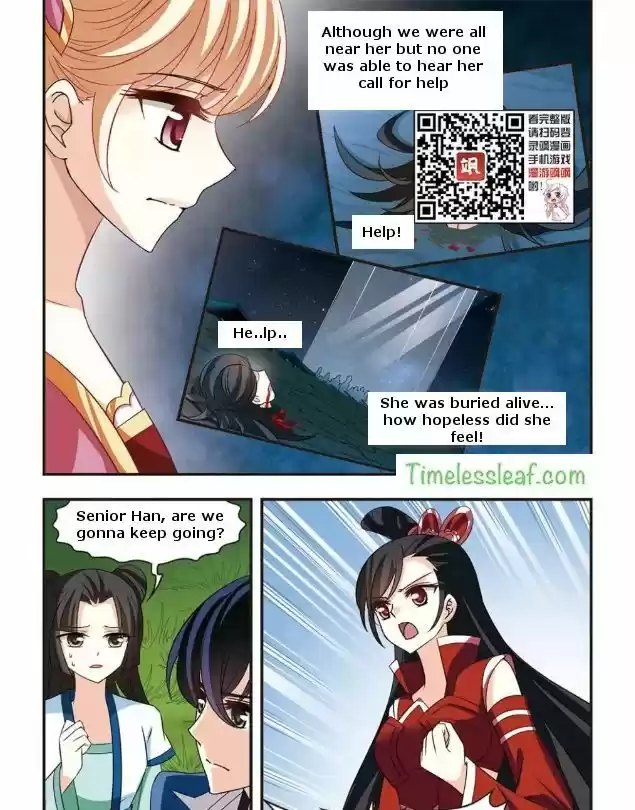 Feng Qi Cang Lan 86.5